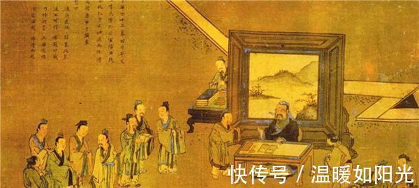 孟子$《庄子》中“孔子”思想及其形象的性质和价值