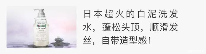 uniskin|它被誉为“奶茶天敌”，抗糖美白双管齐下