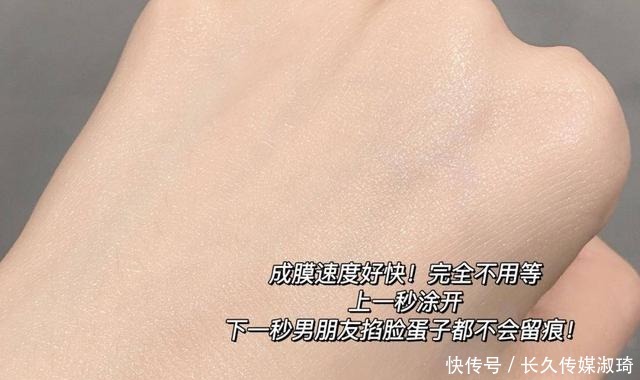 买防晒前看看有没有这些成分,有的话请pass掉