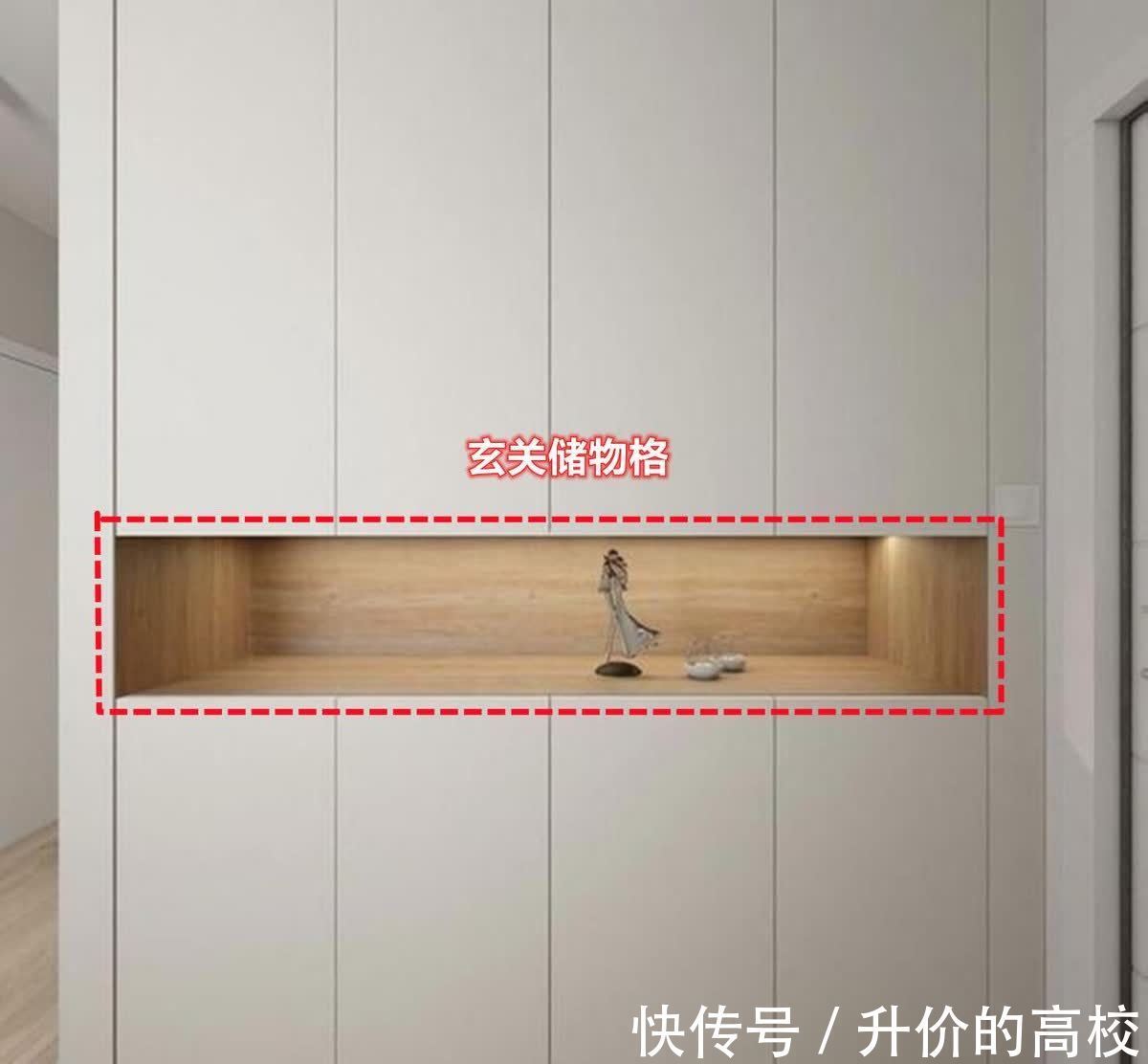 薄柜|偷出5处面积做薄柜,体验过才知道,真的超实用!