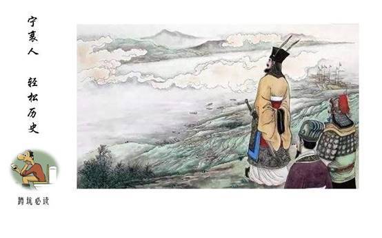 搏虎斩蛟龙，却被杀人诛心，如今只有历史课本还记得。