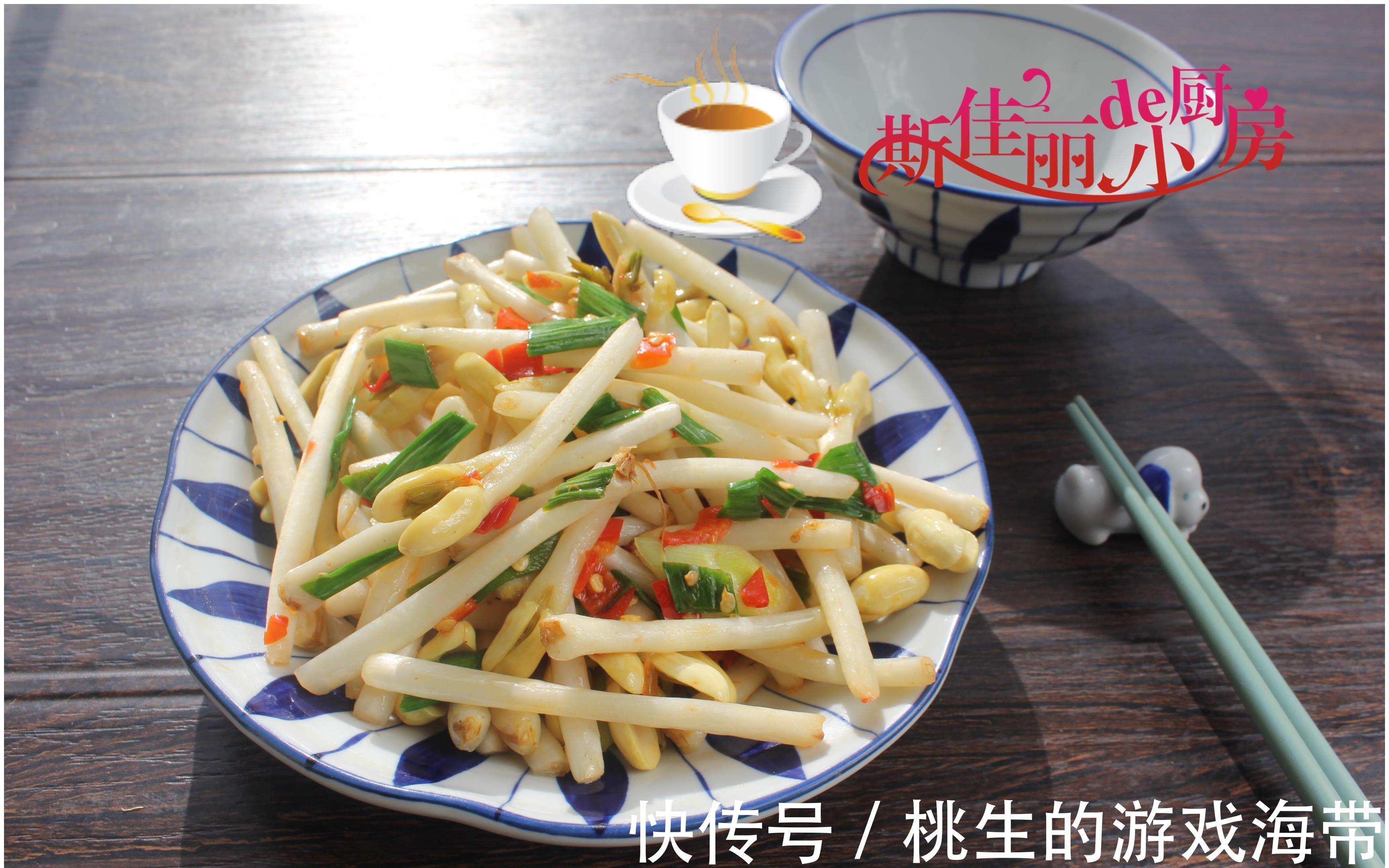 冬天|冬天大鱼大肉都不如它,好吃不贵,我每隔几天做一次顿顿吃个精光