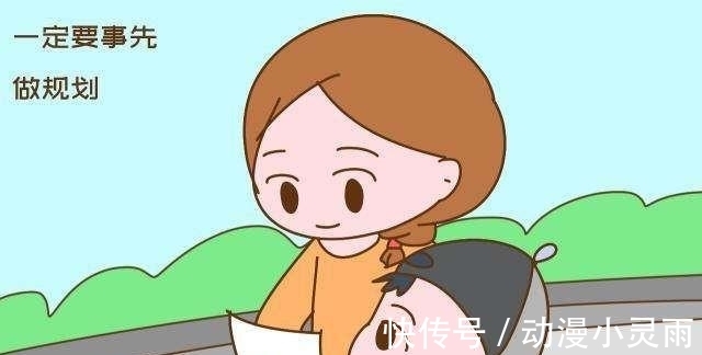 计划表|9岁女孩暑假计划引家长热议:佩服这位全职妈妈的时间管理能力!