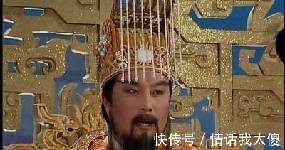 吴承恩@西游中三清唯一一次集体亮相,悟空哭了,如来懵了,玉帝捂嘴偷笑!