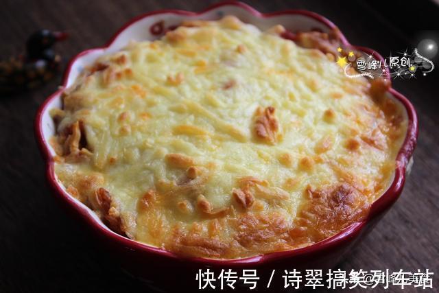 暑期|暑假，孩子早餐吃什么？这样做简单快手，营养高能量足，太省事了