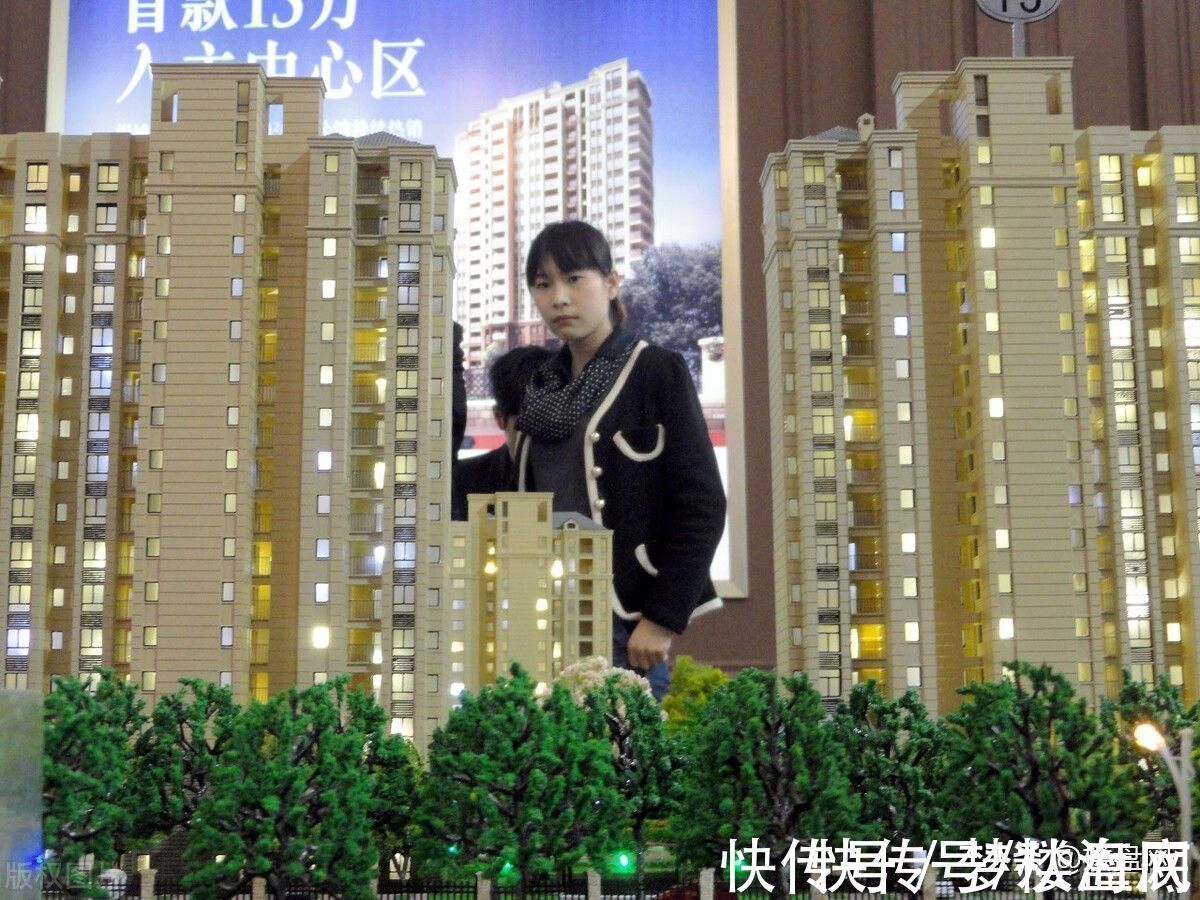 上涨|为什么说房价不可能全面上涨了?三大理由足以说明