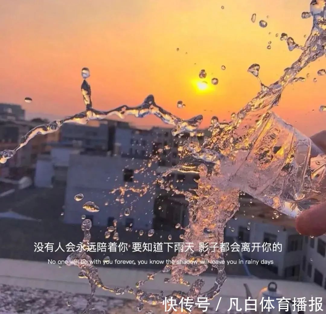 背景图|神仙·背景图朋友圈封面丨望断斜阳人不见,满袖啼红