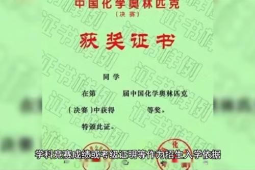 小学|小学考试有多大意义？家长和老师想法不一样，成绩高未必学习好