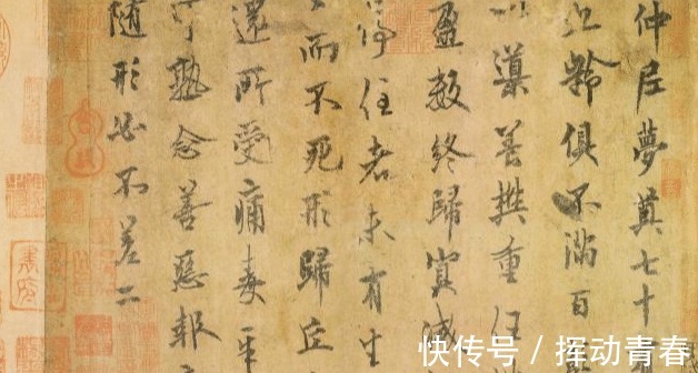 欧体@与欧体楷书恰好相反,欧体行书在国展上大放异彩