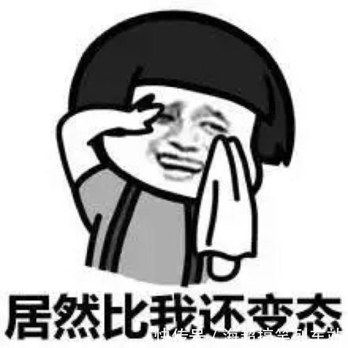 |开心笑话:第一次去女朋友家,俺不会喝酒,就敬了大家一碗大米饭