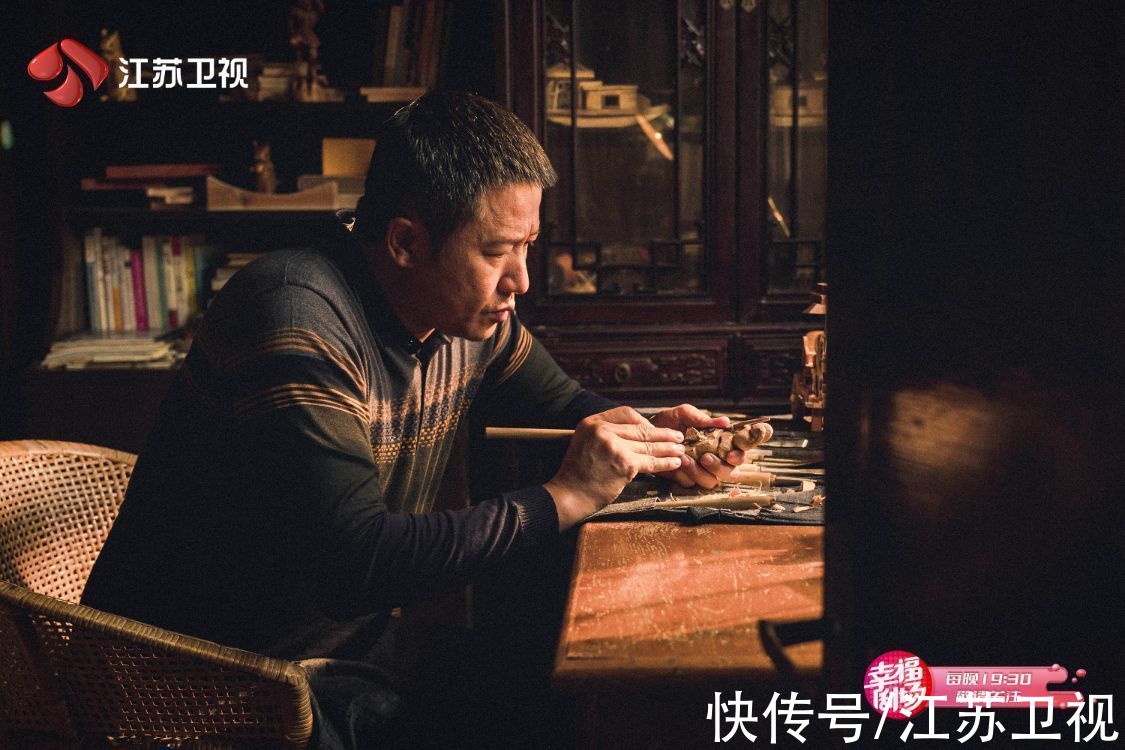 江蘇衛(wèi)視《半暖時(shí)光》今日開播 多元溫情故事治愈啟航