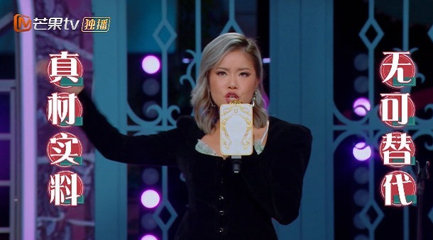 “浪姐”版脱口秀,18位姐姐开麦,《听姐说》为何没激起水花?