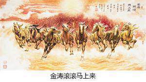 美术学院@文艺两新特别推荐艺术家——方书久