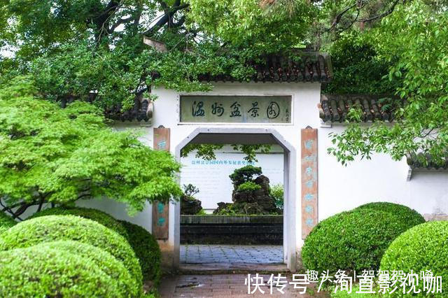 儿童乐园|江浙沪最美的“孤屿”，风景媲美鼓浪屿，门票25元去的人却很少