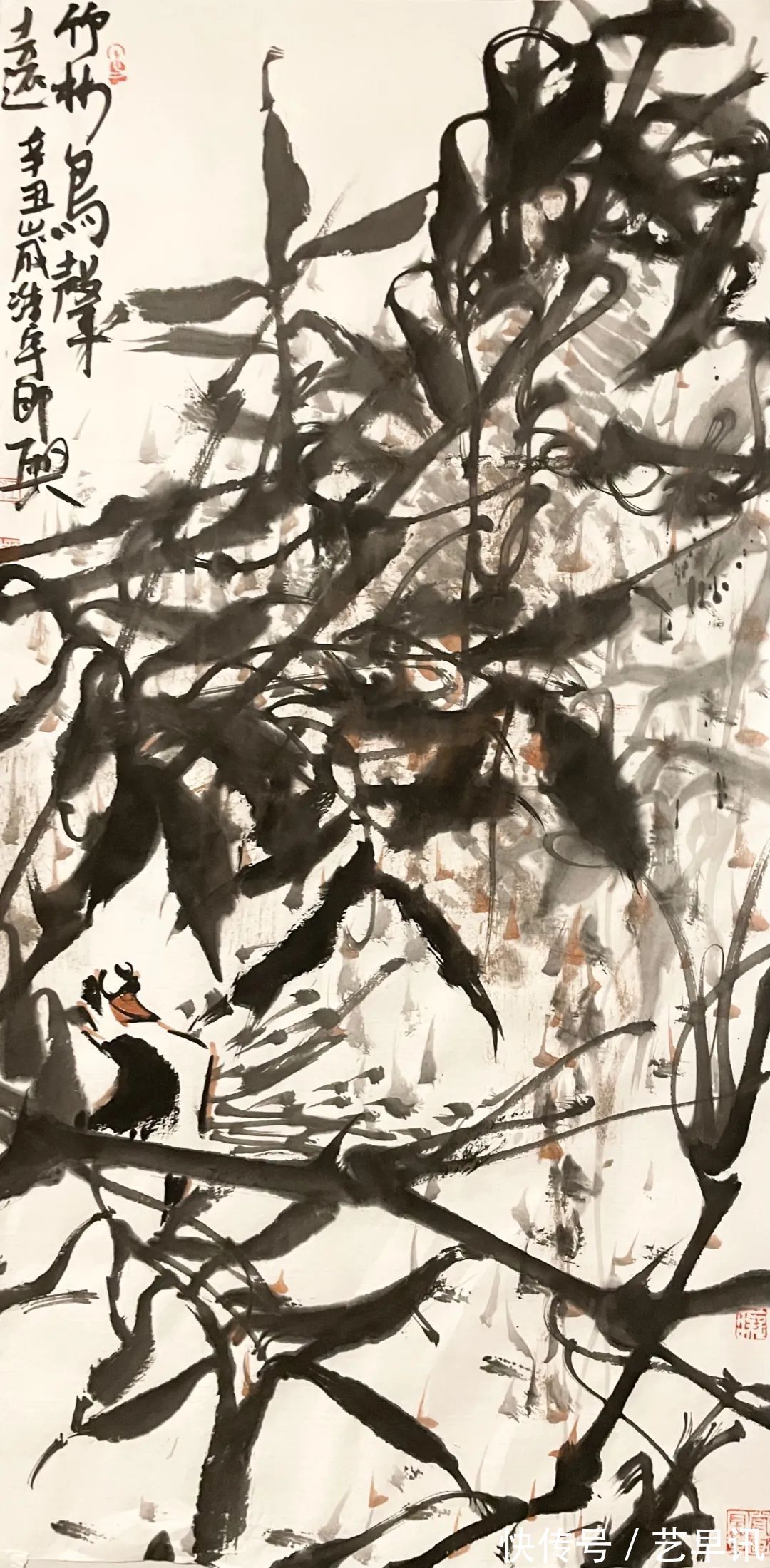 大写意&笔墨恣肆喻清风 | 王浩宇