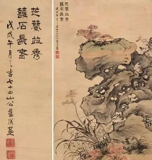 职业画家|他的老师是董其昌,学生是陈洪绶,开创著名的“武林画派”