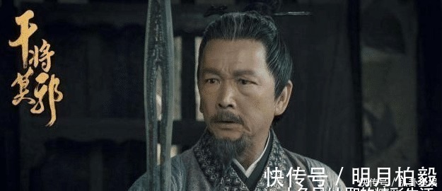 青铜剑!专家破解千古名剑干将莫邪之谜,并非青铜剑,可能是花纹钢之祖