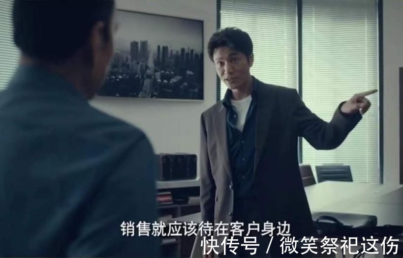 互联网时代|云计算企业商战宝典:一战定《输赢》!