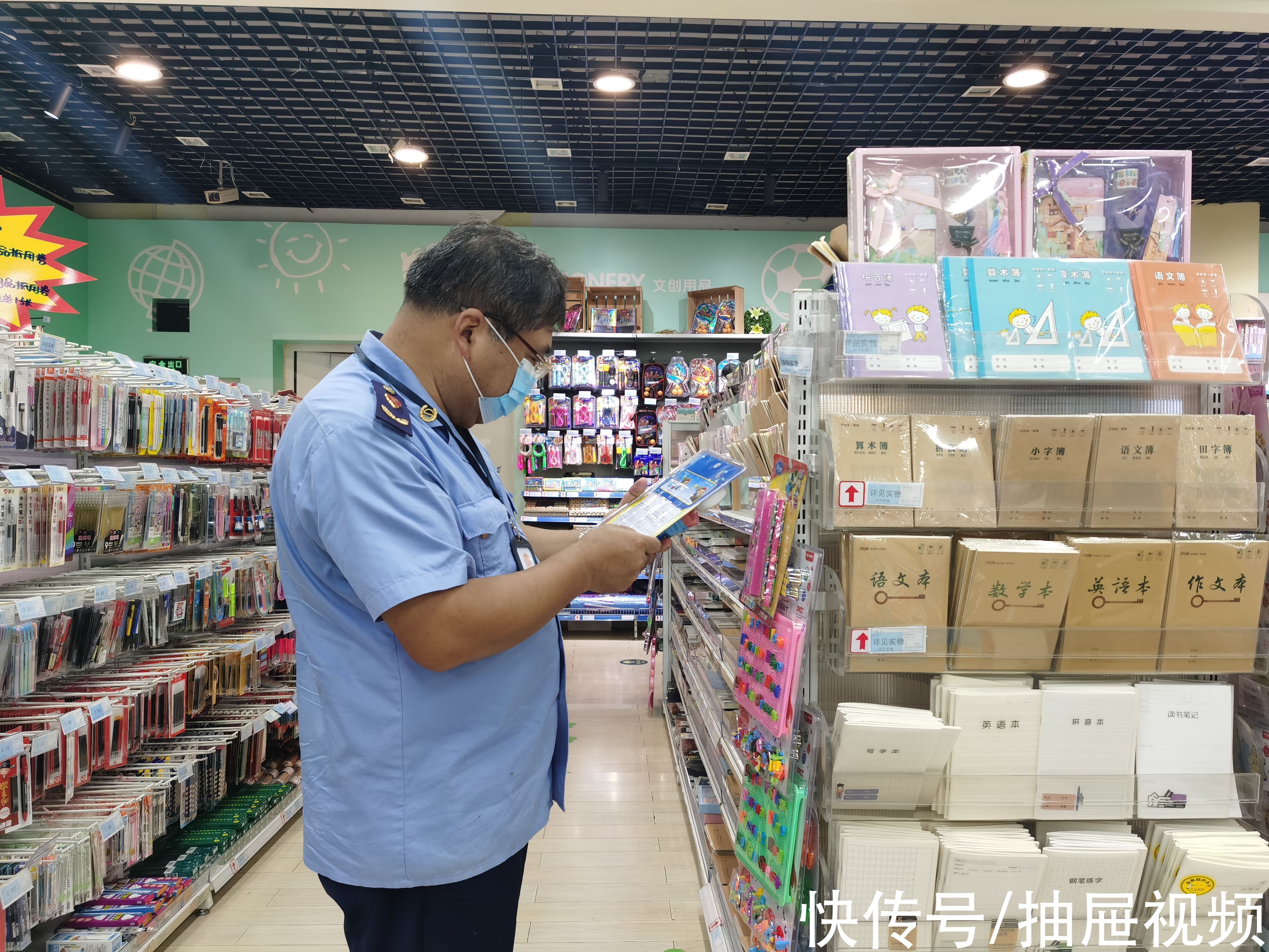 文具店|金华新闻网丨文具搭上“盲盒”车，几重“惊喜”几重愁