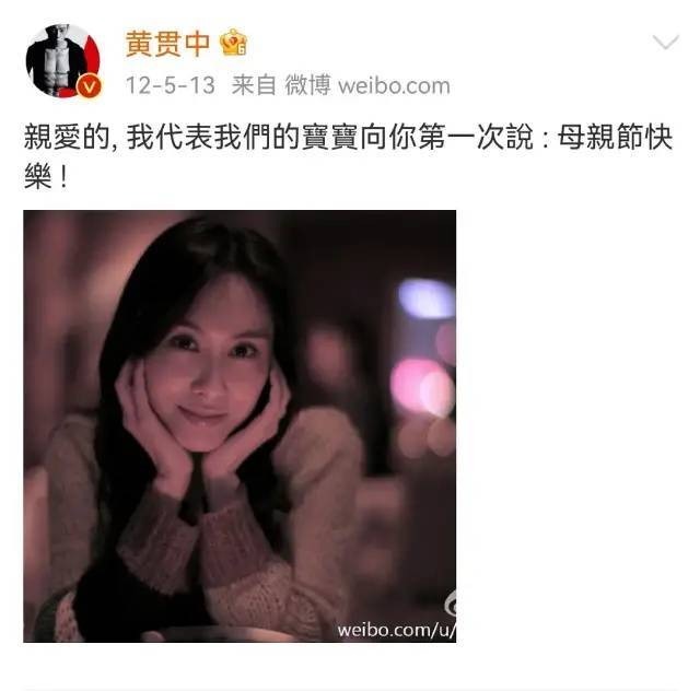 beyond|終于知道朱茵為什么嫁給黃貫中了