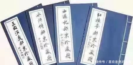 也让我们|守传统之根,繁现代之叶