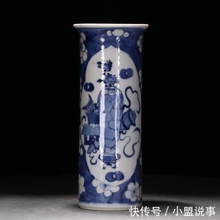 青花!清,光绪年制青花小筒瓶