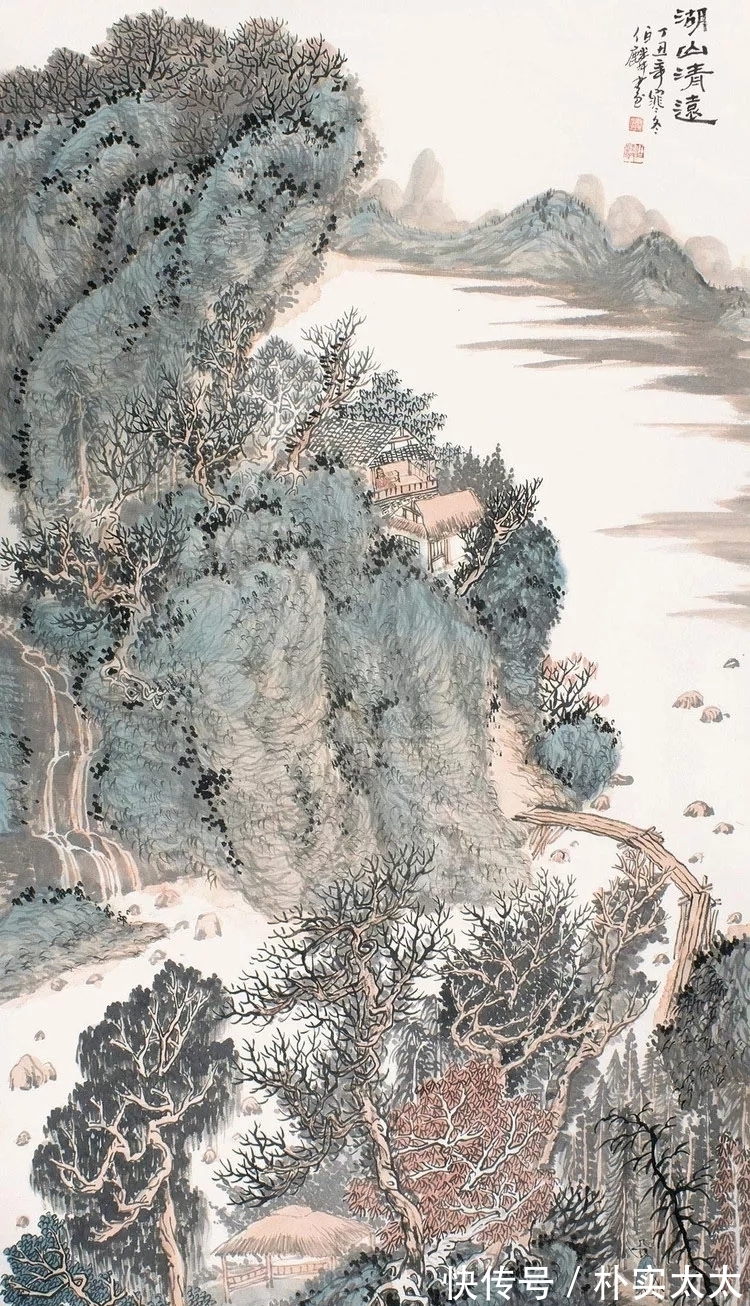 山水画&清幽苍浑|漆伯麟山水画