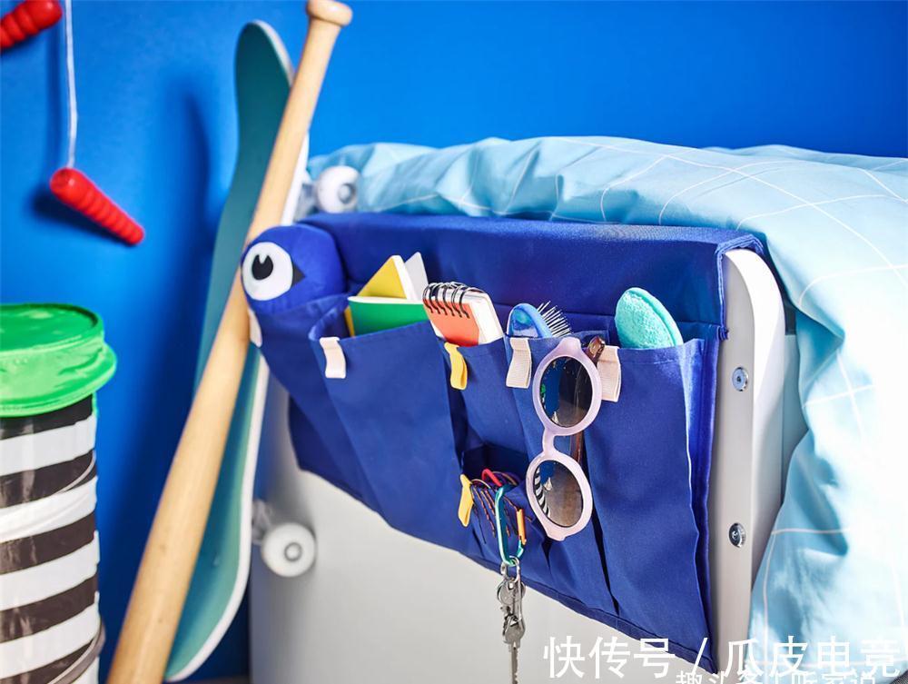 线材|宜家哪些收纳小物值得买？趁双十一，推荐大家这10件，实用又好看