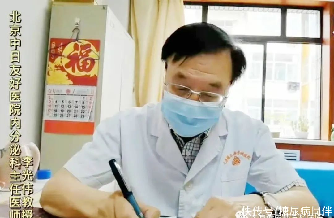 张永红|用力排便竟然酿成“事故”——糖尿病与便秘相遇,该咋办?