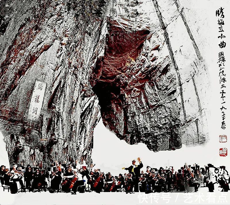 x40$生命永恒——曾国操山水作品欣赏