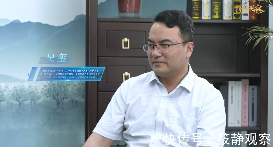 数据|《筱静观察》第三季第8期丨区块链如何与实体经济融合