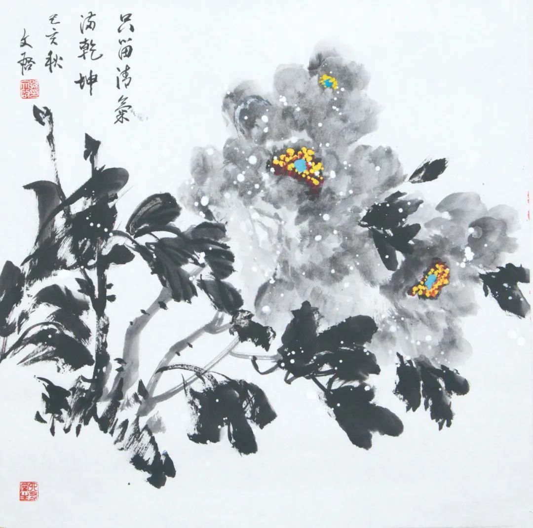 爱花|孙文启：花有魂 鸟有意 人有情