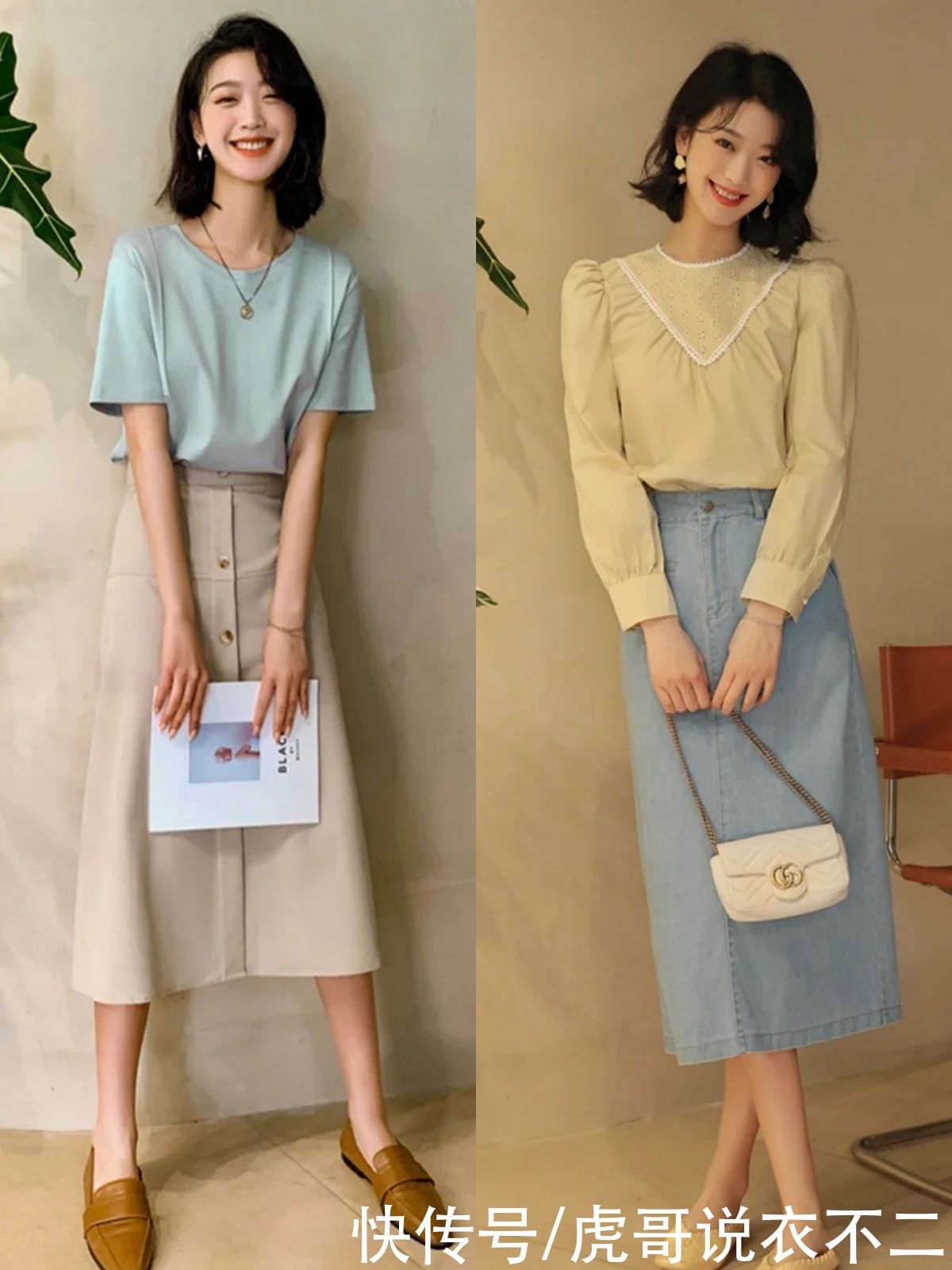 初夏轻熟女别乱穿衣，这几种时尚单品实用又减龄，让你美得不费劲