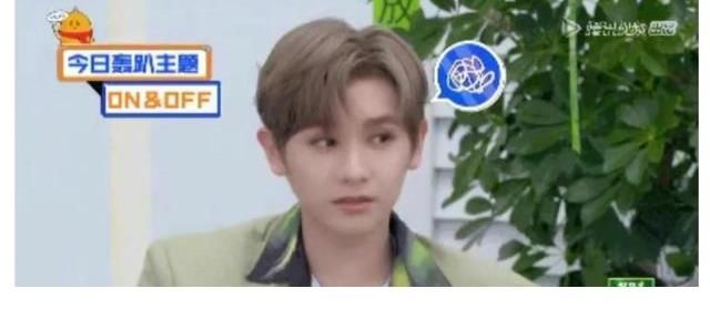 冰箱|这一季《拜托了冰箱》评分为什么这么低