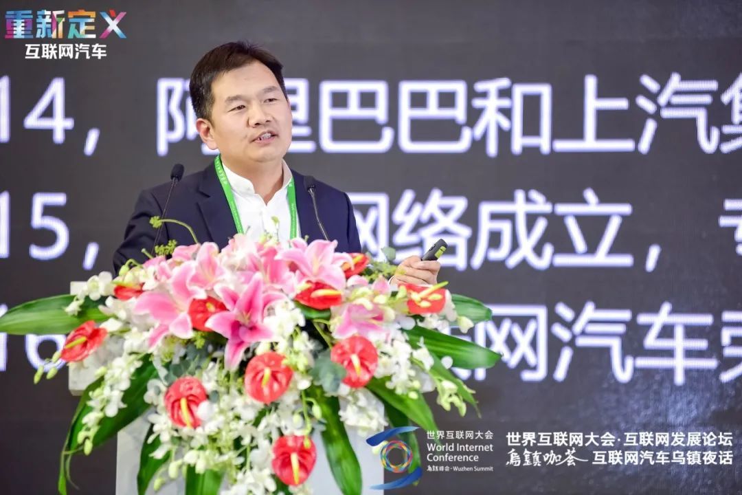 车工业协会|2020乌镇夜话：听听这26位嘉宾说了什么？