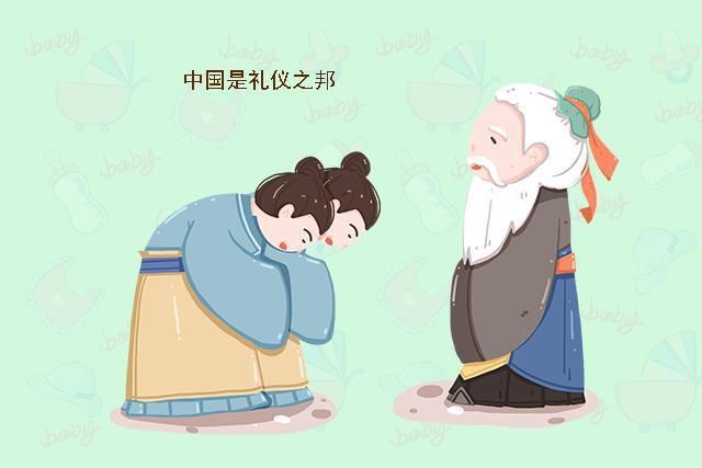 父母|这5种“中国式礼貌”正在影响孩子的未来，中一两个都不好赶紧改