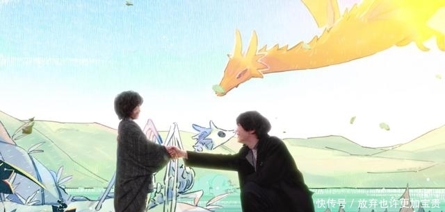 元素龙|假面骑士圣刃:远古龙喜得情感龙一只,对邪王龙的五龙虎视眈眈