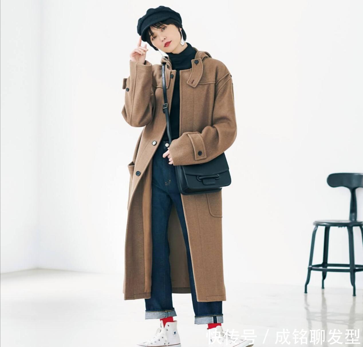 大衣|今年冬天“大衣+帆布鞋”火了,减龄休闲不挑人,时尚舒适又百搭