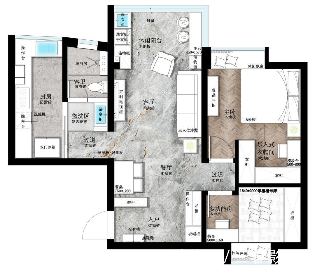 北欧风|用北欧风打造广州75㎡两居室，两人加两只猫的生活，很舒服