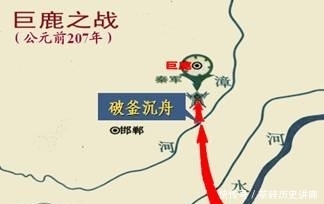 战争|王翦灭项燕,项羽俘王离,一场从爷爷辈打到孙子辈的战争