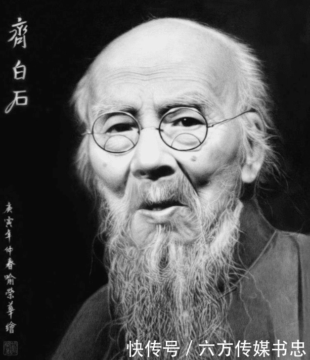 陈师曾#齐白石画虎,不画头却画屁股,为何还是无价宝?专家:放大后再看