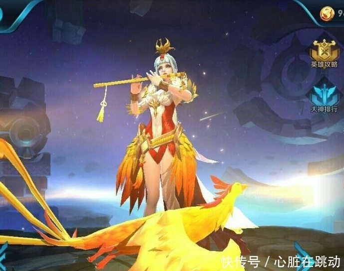 传说|李小龙下架别哭了！王昭君传说提上日程？提前备好1430点券！
