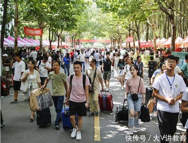 大学生|大学生生活费档次出炉，在校生这样回答，家长：才明白钱都花哪了