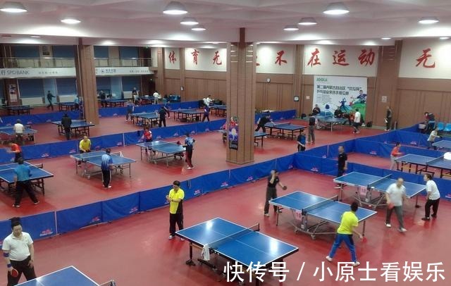 乒乓球|乒乓球运动的特点