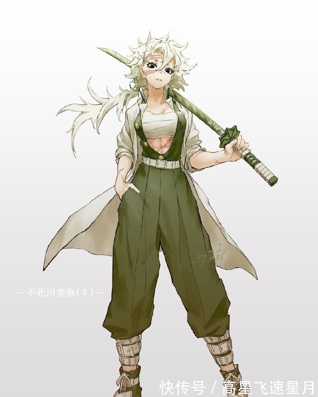 无一|鬼灭之刃九柱遭遇“性转”,天元大人要打马赛克,无一郎没差别