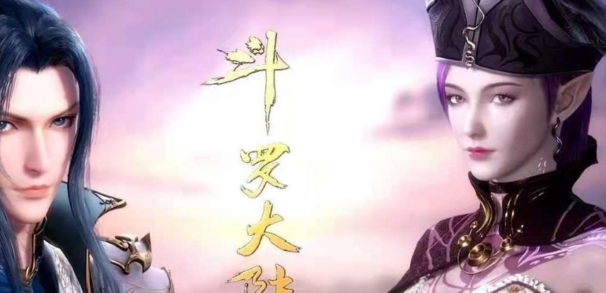 主角光环|斗罗大陆:修罗神为啥非要让唐三继承神位,唐晨的天赋不是更好?