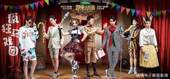 何炅|又一经典综艺节目疑似官宣，何炅和撒贝宁搭档，相信很多人期待