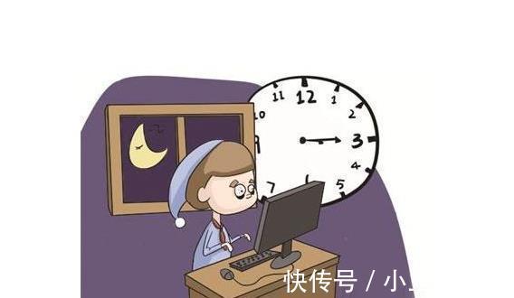 熬夜|几点睡算是熬夜?坐多久算是久坐?6个健康标准,别稀里糊涂!