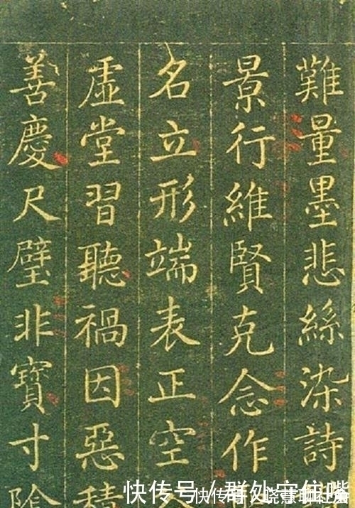 清代$清代书法家王杰,他的书法工整清秀,端庄大气,有浓郁的书卷气息