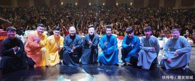 演員|德云社演員錄制綜藝，資源旱的旱澇的澇，他又差在哪兒